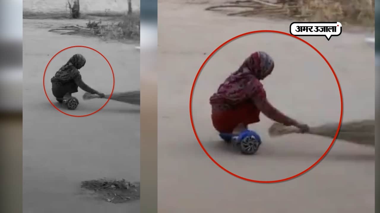 पाकिस्तानी महिला