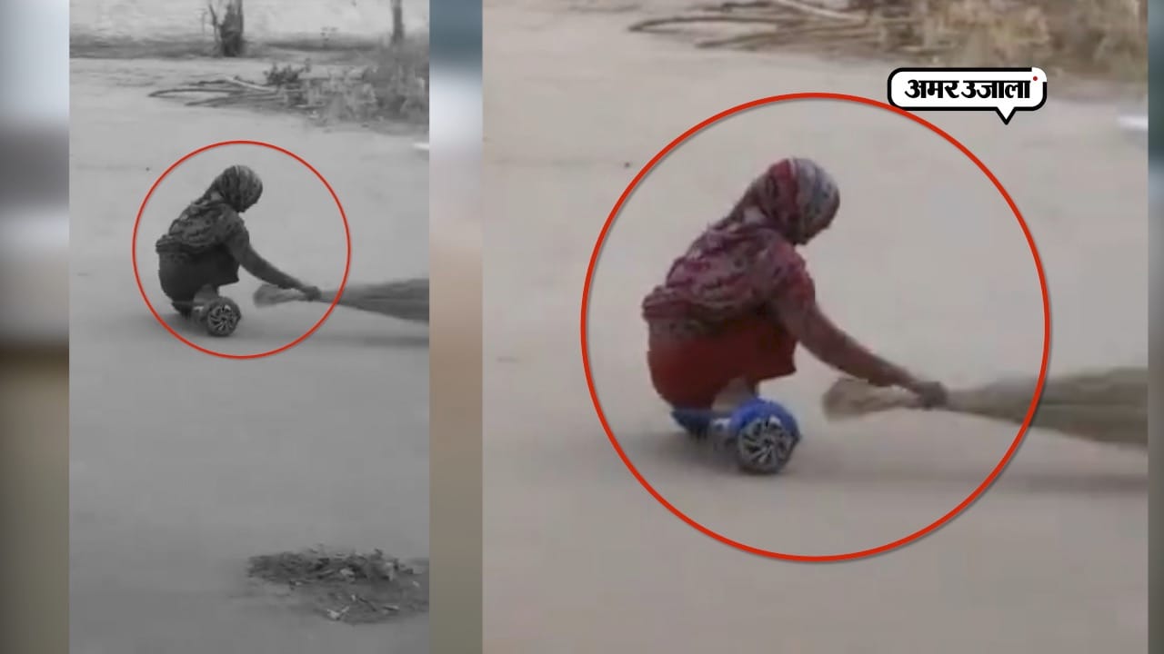 पाकिस्तानी महिला