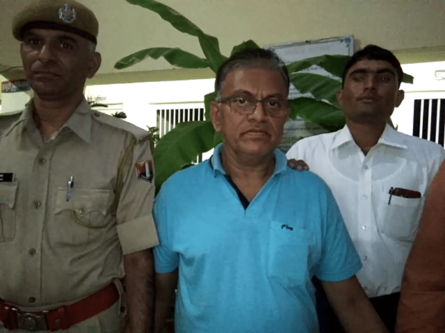 Arrested in absconding case of human organs