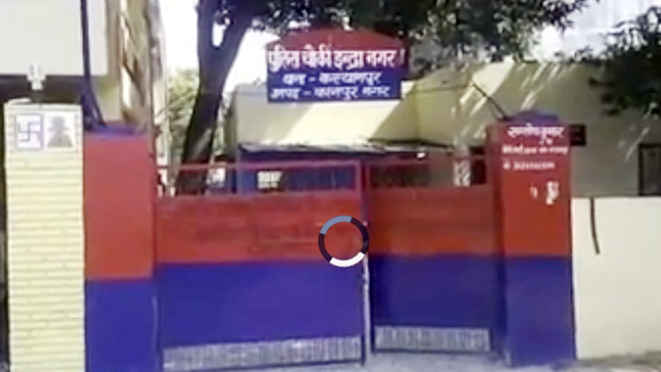 police Real Singham Style at kanpur