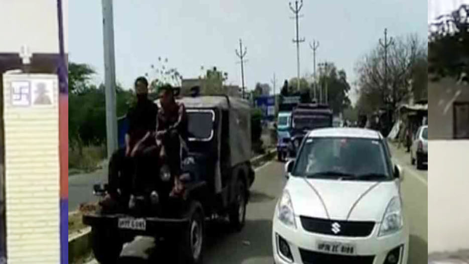 police Real Singham Style at kanpur