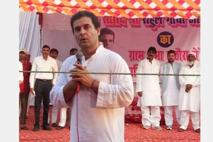 rahul gandhi attacks PM narendra modi in amethi.