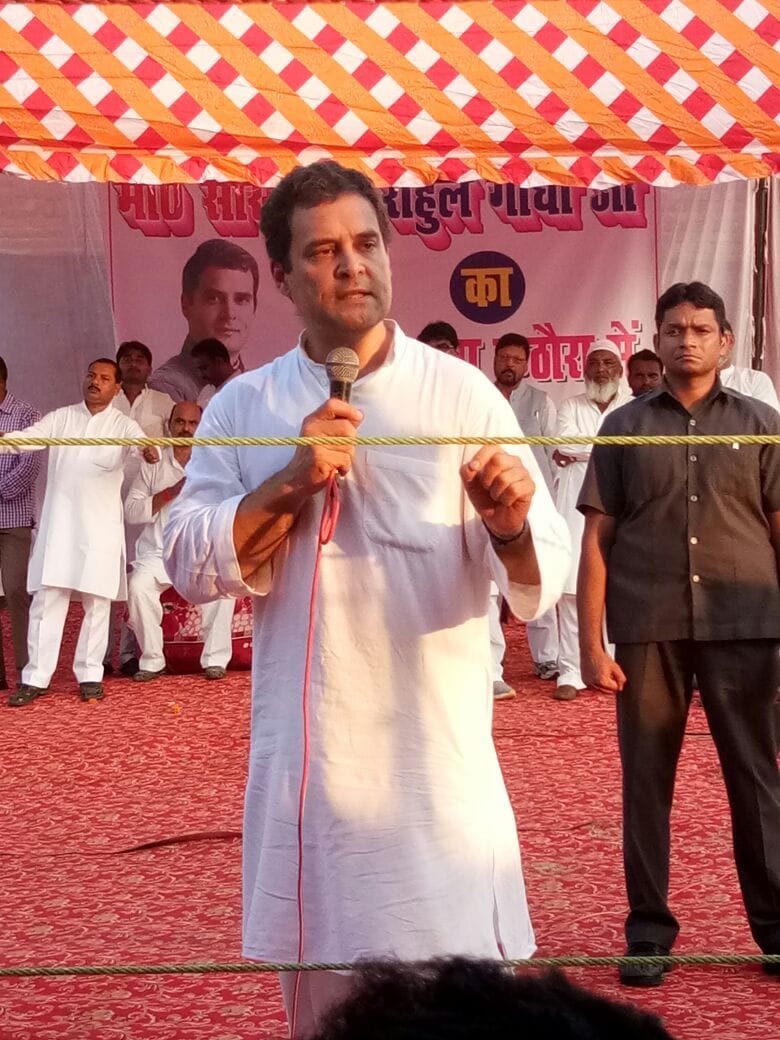 rahul gandhi did durga pooja in amethi.