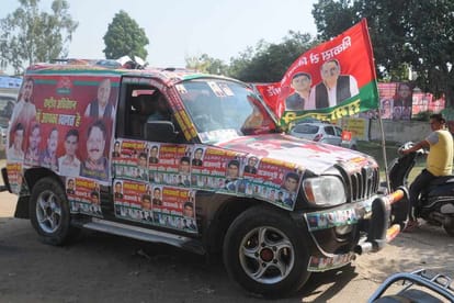 The Samajwadi party issued ticket to the driver and barber of Mulayam Singh 