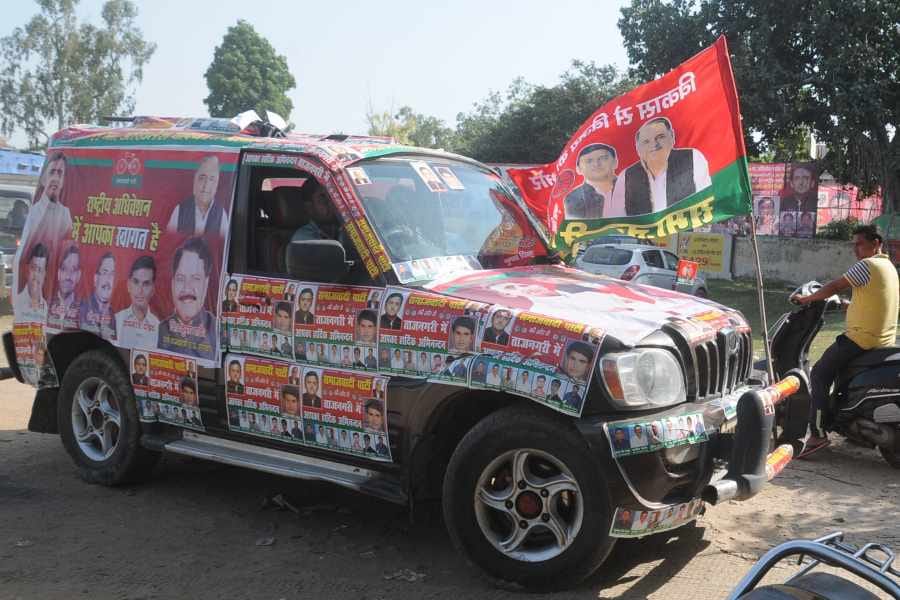 akhilesh yadav will start a new era of samajwadi party in agra