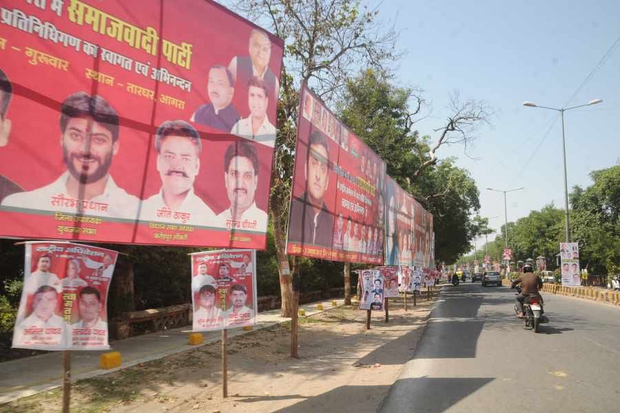 SP National Meet: most awaited suspense will reveal today
