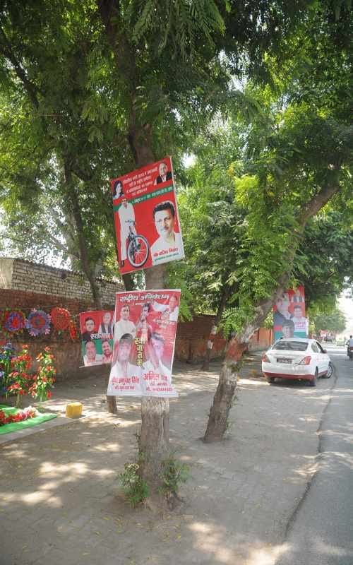 akhilesh yadav will start a new era of samajwadi party in agra