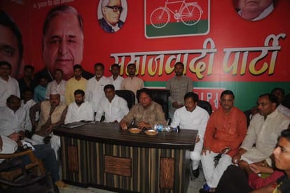 samajwadi party will plan for attack against bjp in agra meet