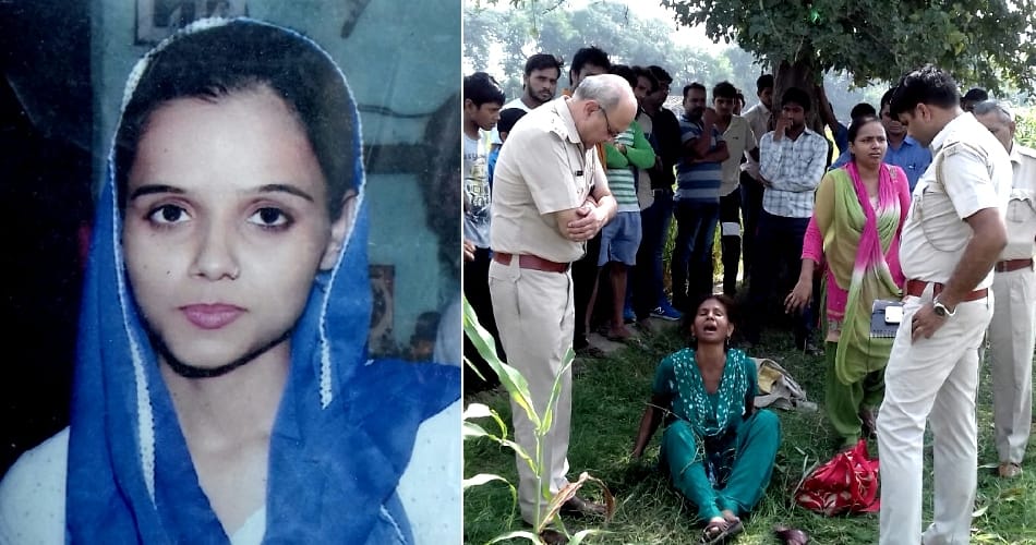 Brutally murder in sonipat haryana, crime news