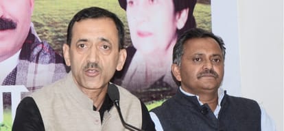 youth congress president vikramaditya singh statement over pm narendra modi