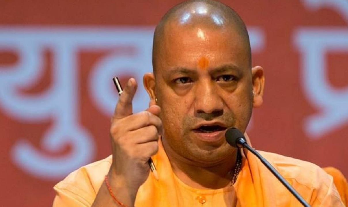 योगी 