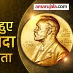 प्रतीकात्मक तस्वीर