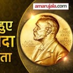 प्रतीकात्मक तस्वीर