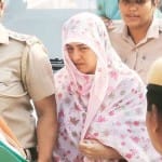 हनीप्रीत