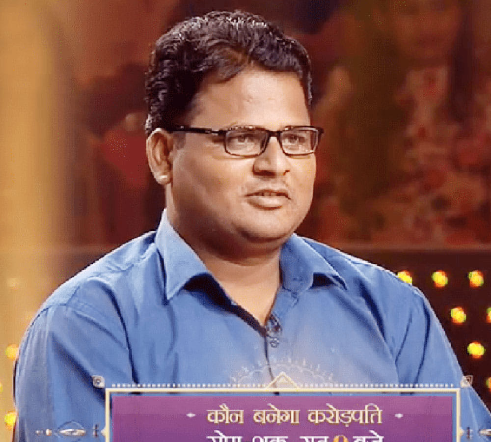 Rajudas Rathod Wins Rs 25 Lakh On Amitabh Bachchan show KBC Season 9