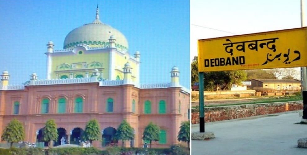 Why the government is forcing the madrasas for the national anthem: ulama