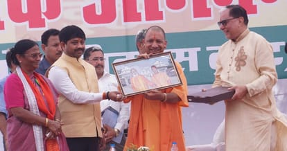 UP CM Yogi Adityanath in Haryana, Hisar News