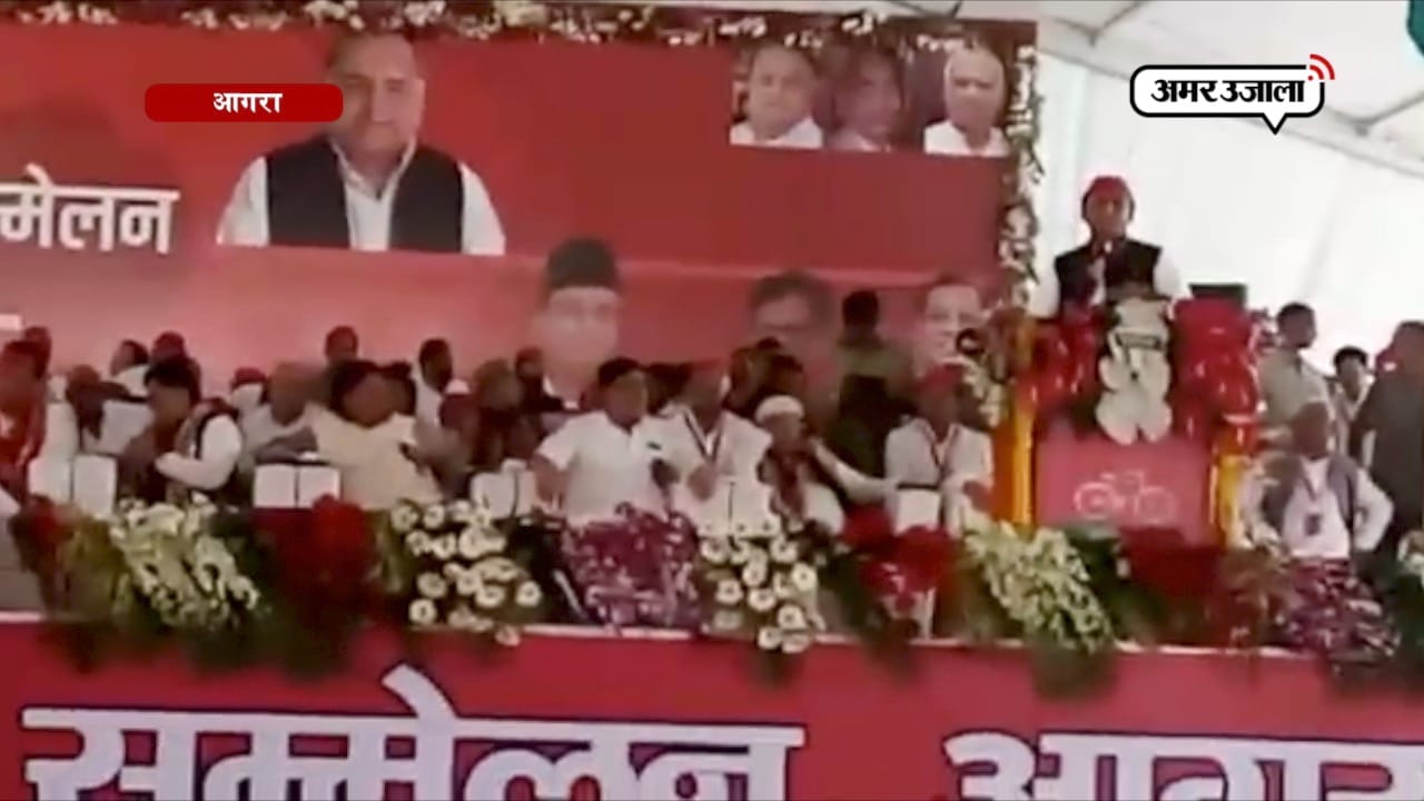 अखिलेश 