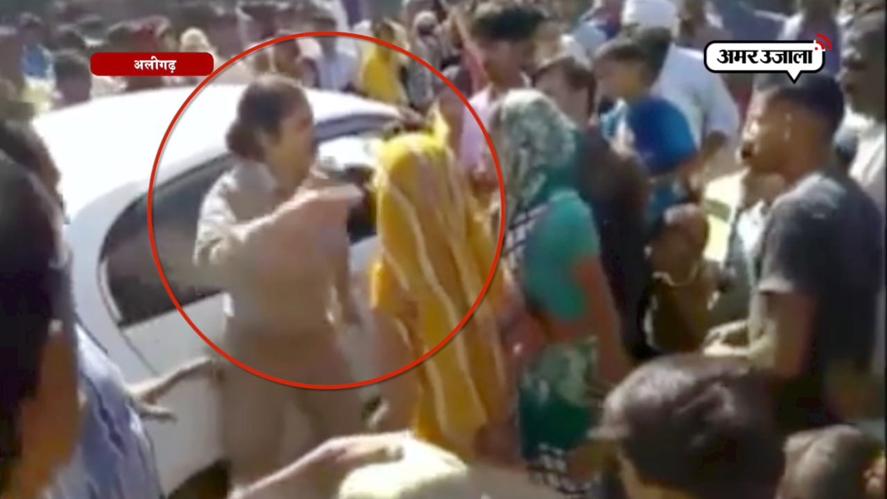 अलीगढ़