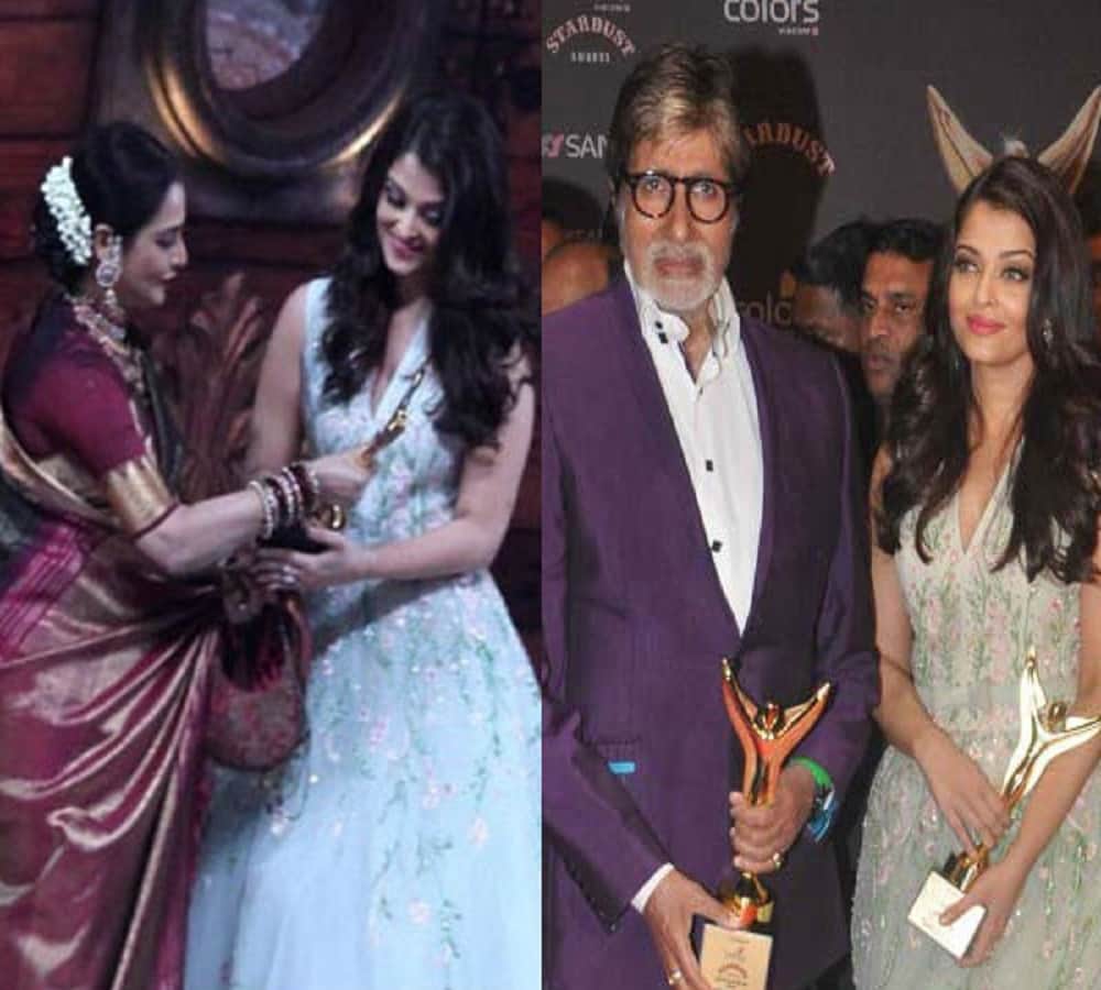 actor amitabh bachchan goes back to see actress rekha in an award show 