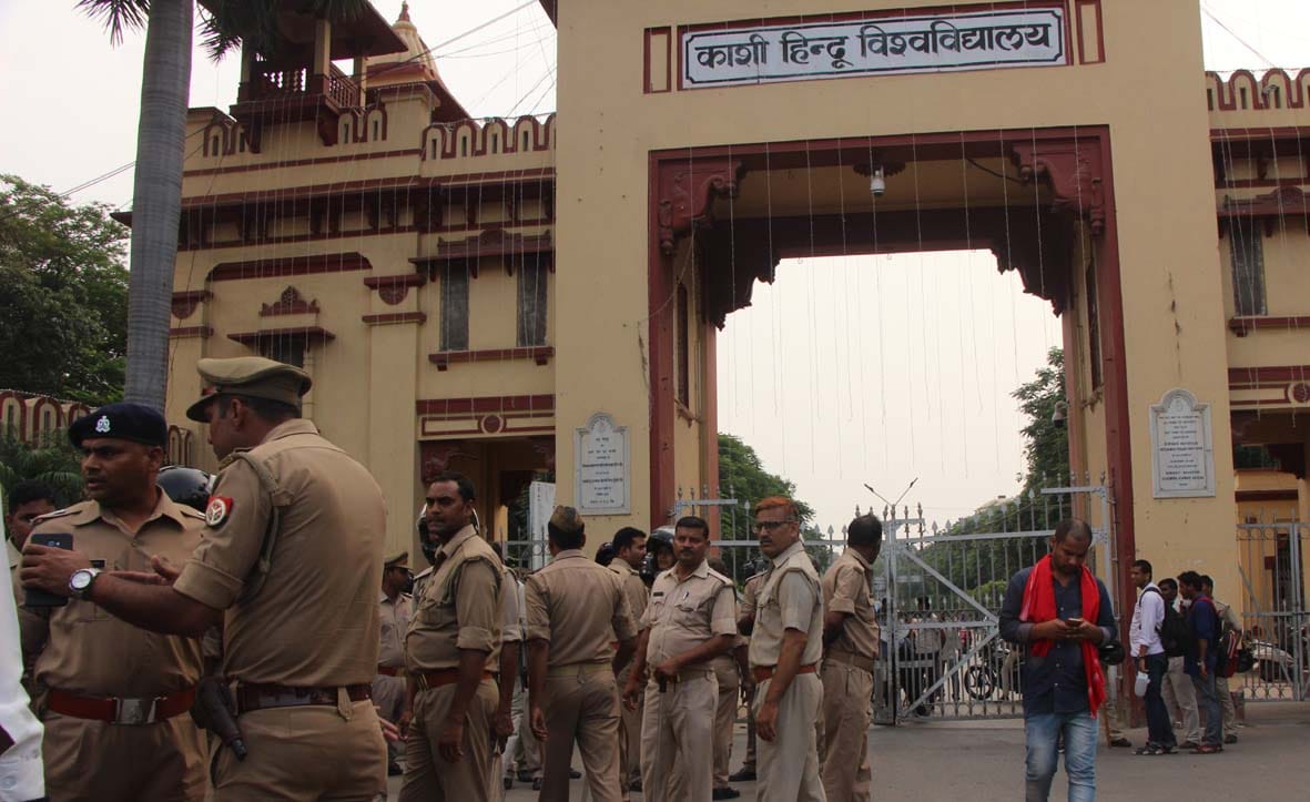 BHU girl molestation once again
