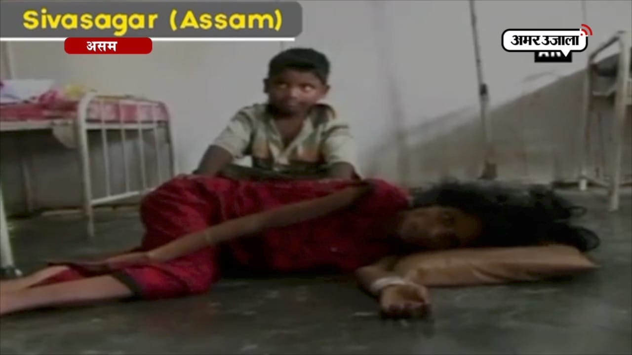 लड़का