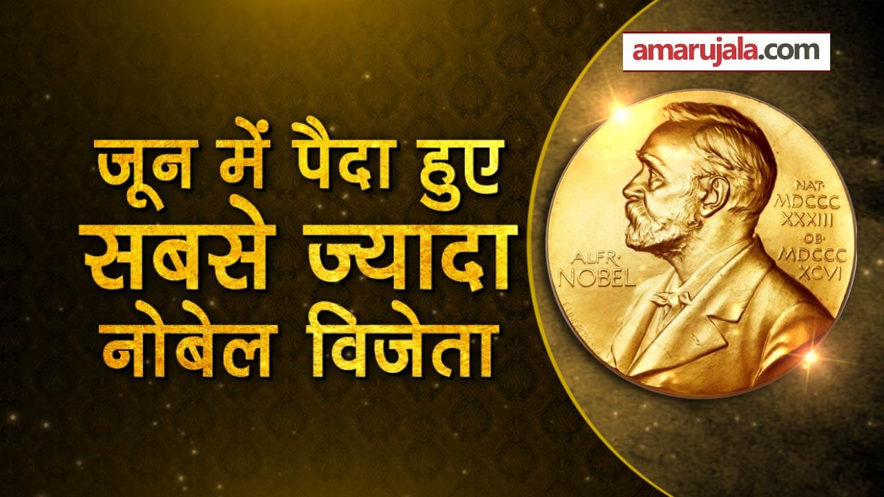 प्रतीकात्मक तस्वीर