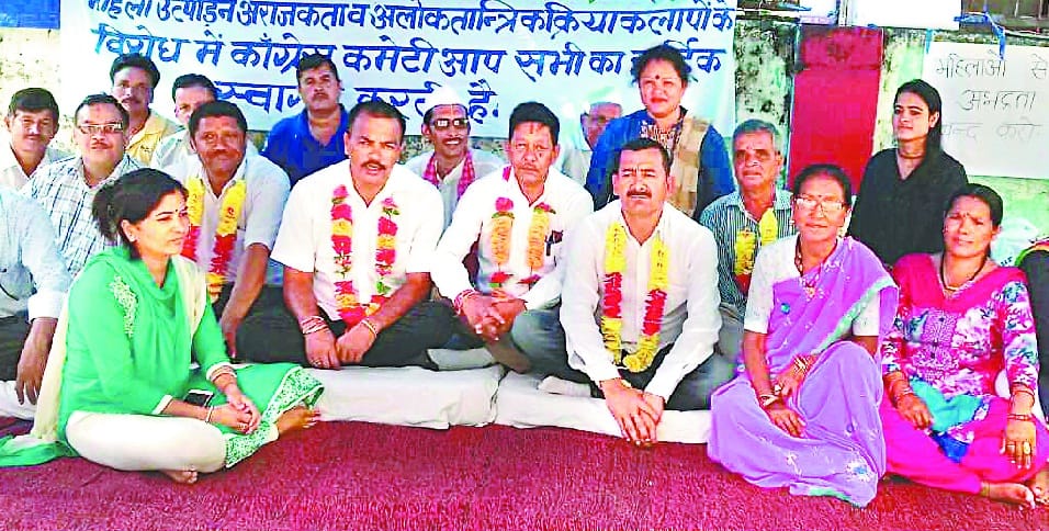 Workers from all over the district are reaching the Congress