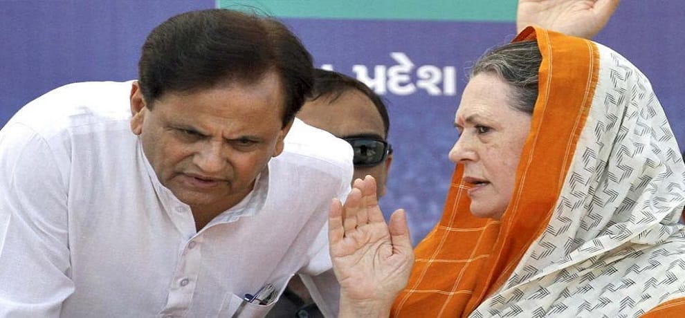 Congress will make alliance with regional parties in Gujarat