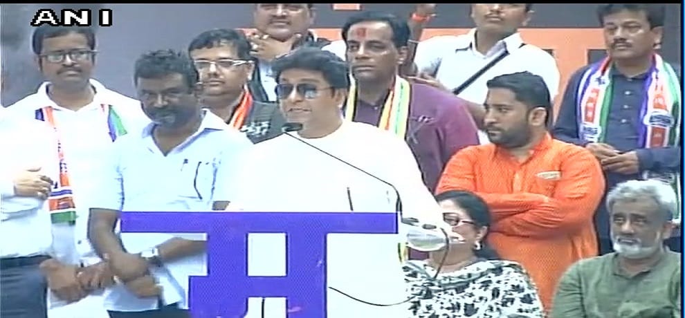  mumbai police denies raj thackeray MNS morcha after Elphinstone railway station stampede
