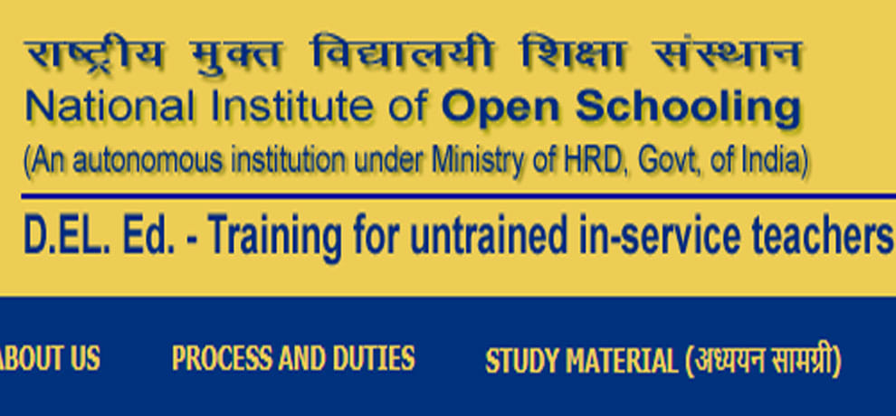 diploma in elementary education admission date extended