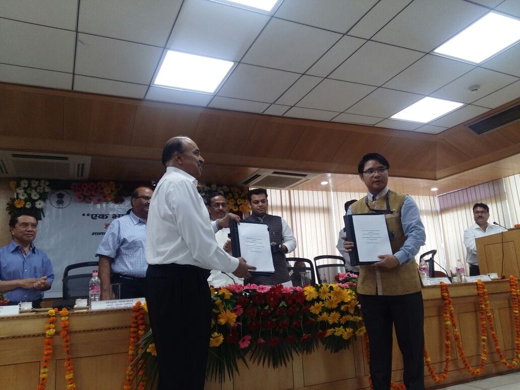 Agreement under scheme of Ek Bharat Shresth Bharat.