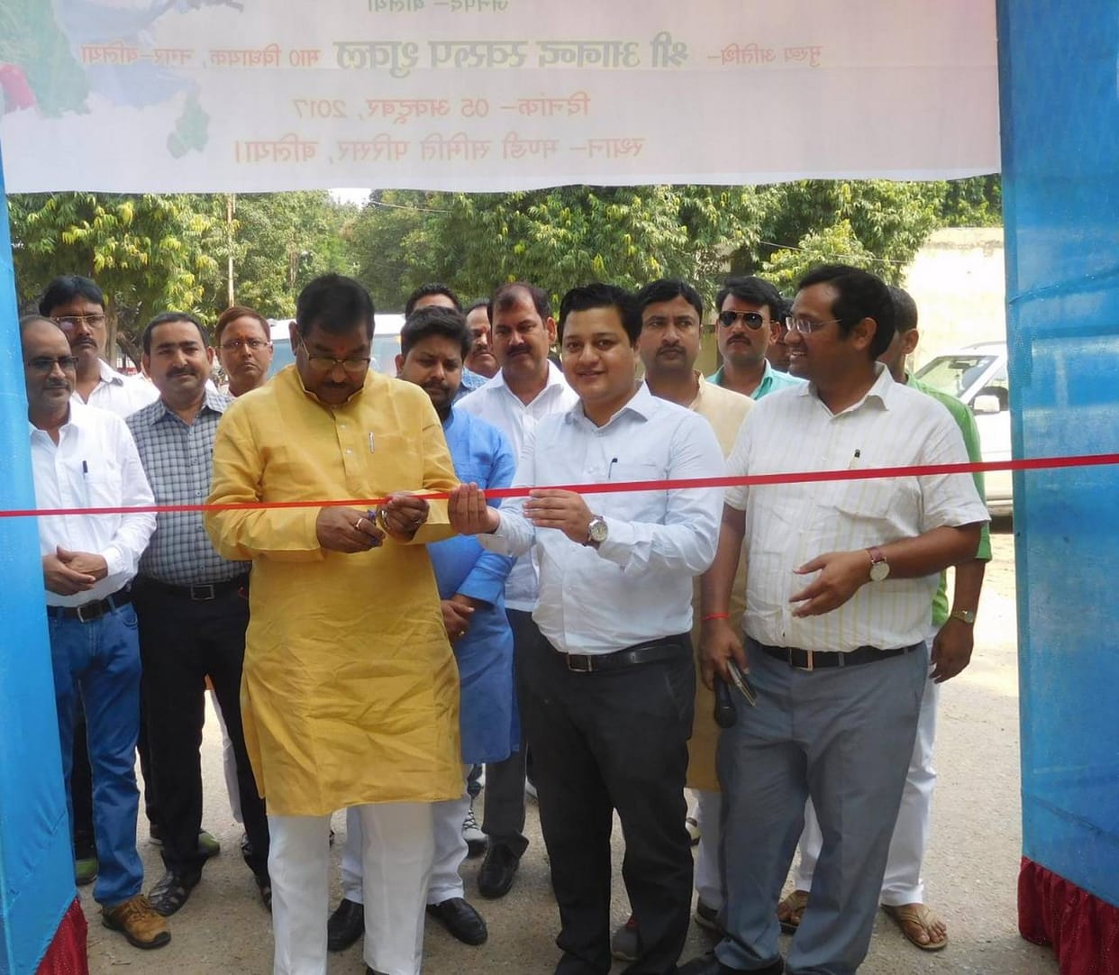 Freedom from two hundred and fifty thousand farmers get loan