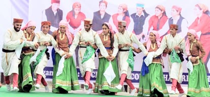 youth festival is organising in hamirpur himachal
