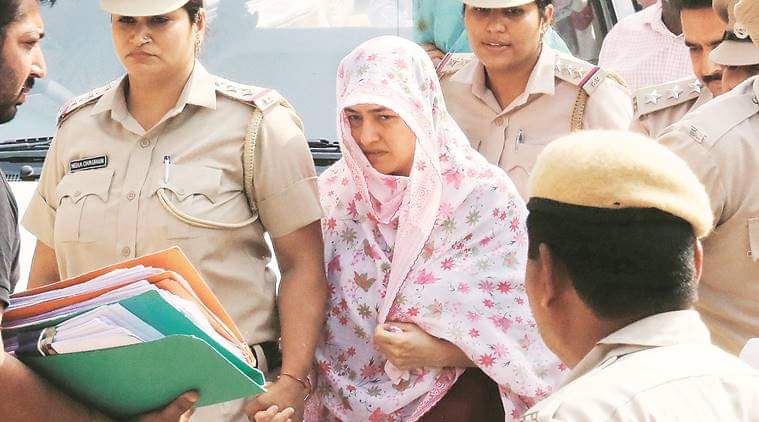 हनीप्रीत