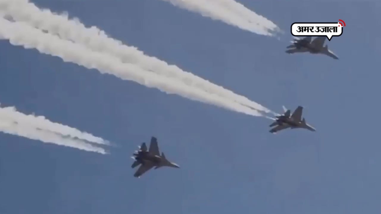 इंडियन एयर फोर्स 