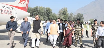 big runway will develop in himachal for jet airplane
