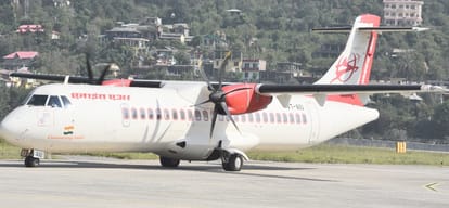air india flight started between kullu-chandigarh