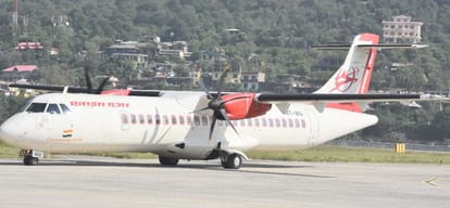 bhuntar chandigarh air flight fare decreased two thousand ruppy