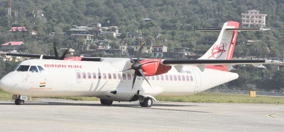 Flights service can now be taken from here