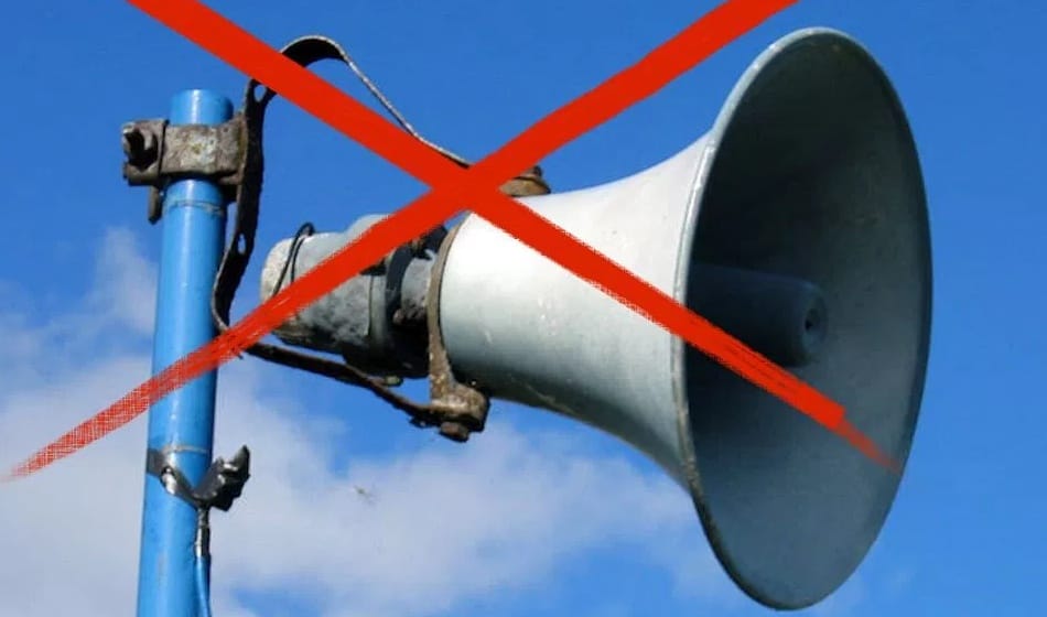 loudspeakers wil be removed in agra