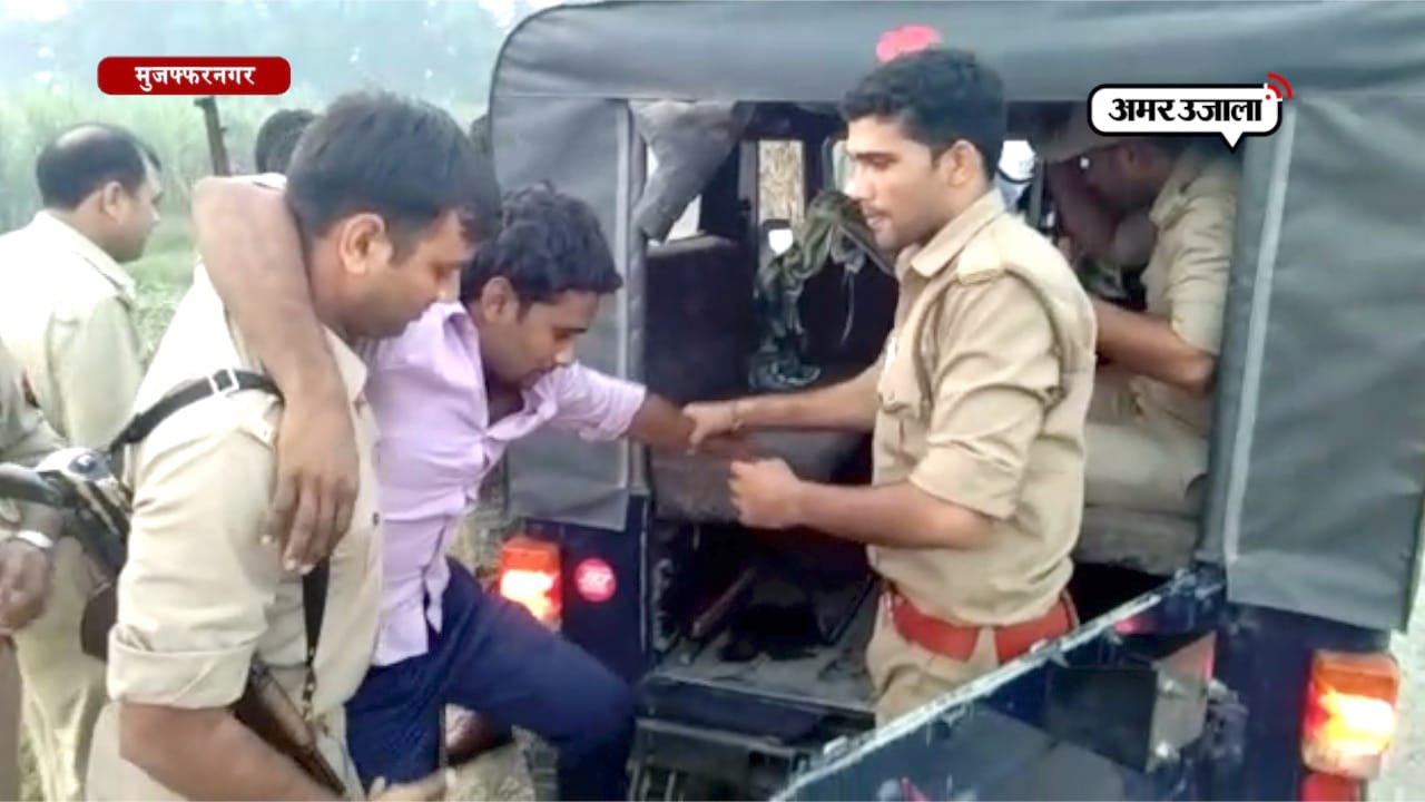 मुजफ्फरनगर