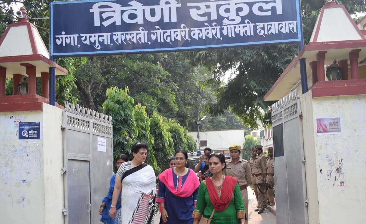 BHU protest  National Womens Commission complete enquiry