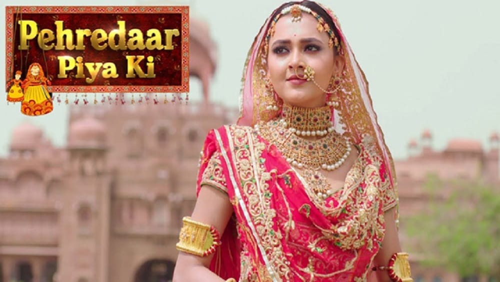 5 Facts About Controversial TV Show Pehredar Piya ki 2