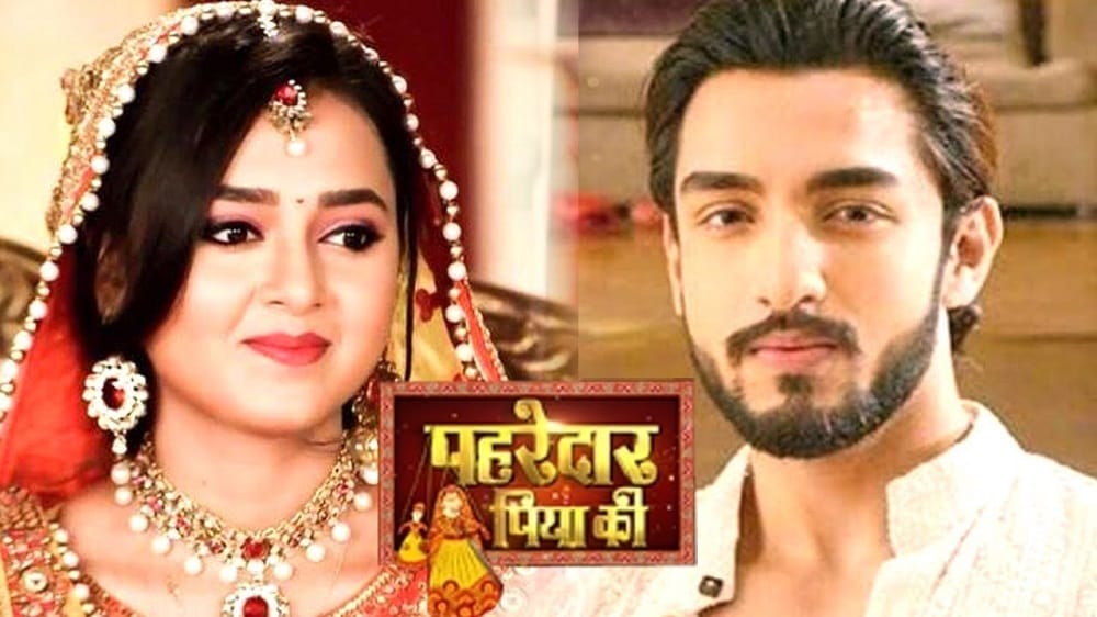 5 Facts About Controversial TV Show Pehredar Piya ki 2