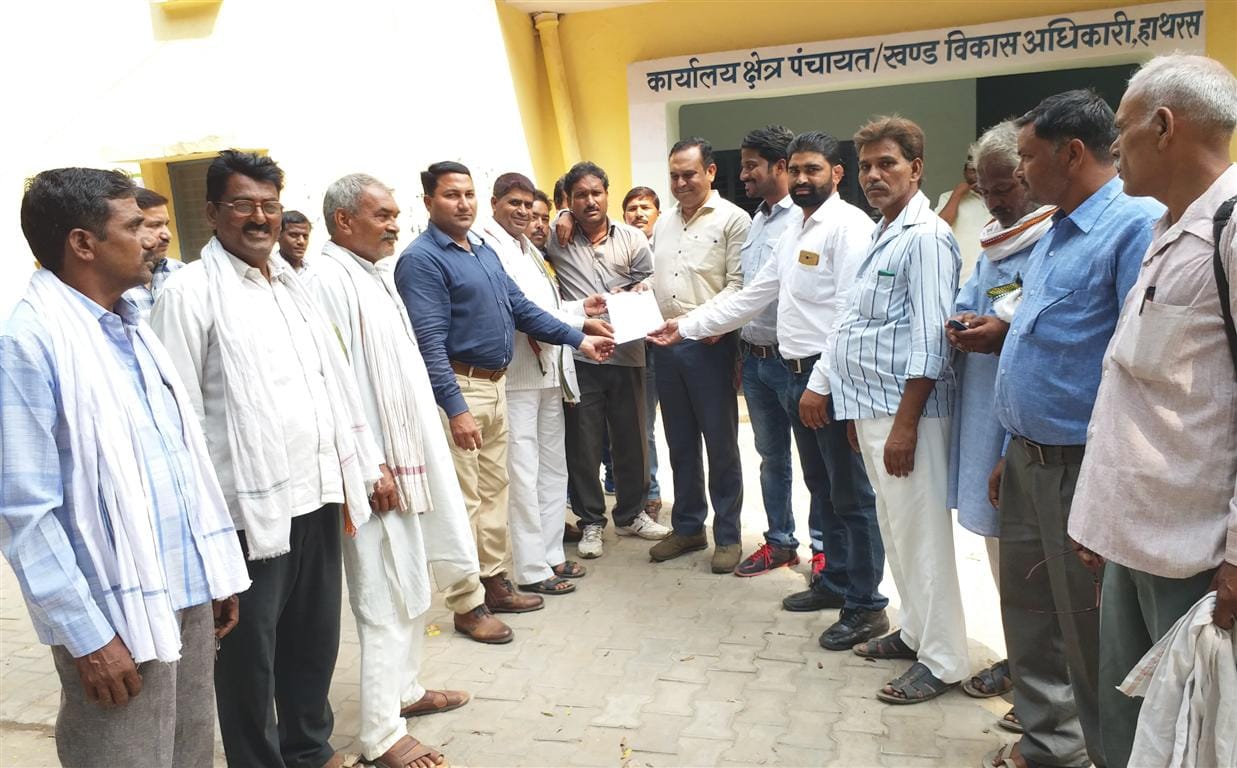  Right to demand for suspension of village level personnel