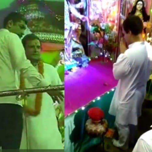 day two of rahul gandhi amethi visit.