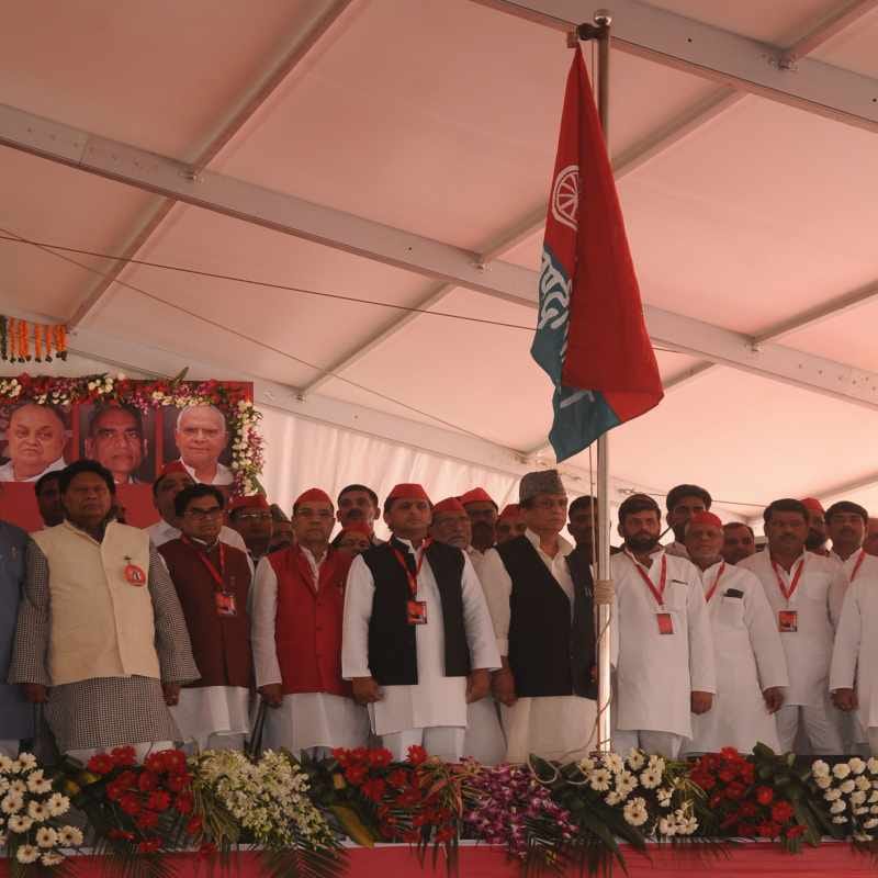facts about samajwadi party national meeting in agra