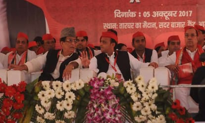 The Samajwadi party issued ticket to the driver and barber of Mulayam Singh 