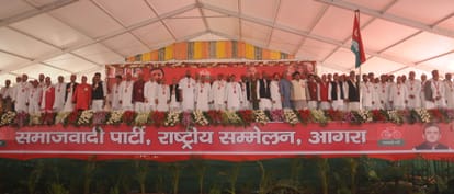 akhilesh yadav elected as samajwadi nation president